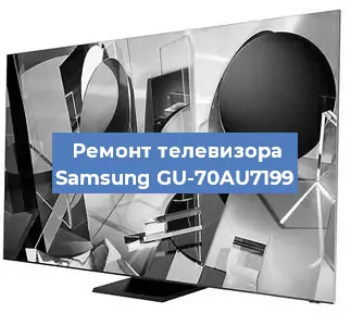 Замена порта интернета на телевизоре Samsung GU-70AU7199 в Перми